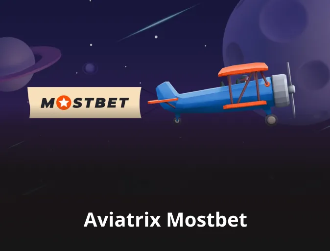 aviatrix mostbet game